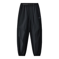  YeeHoO/英氏 户外防泼水 儿童长裤