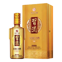 习酒【礼赠收藏】金钻习酒53°纯粮白酒礼赠宴请收藏   1瓶 （2021年）