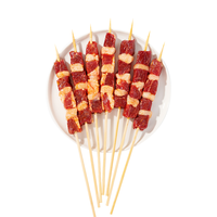 游牧御品 大漠羊肉串 500g*5袋