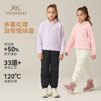 英氏（YEEHOO）女童羽绒裤儿童裤子冬季保暖加厚休闲长裤中大童装洋气冬装新款 Y撞色扣羽绒裤黑色 175 cm