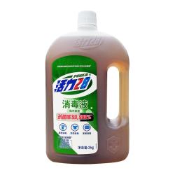 活力28 28 2828消毒液4斤装家用杀菌消毒衣物清香店衣物除菌液