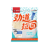 牛叨叨李先生半干面劲道拉面主食挂面家用面条袋装速食面400g*5袋