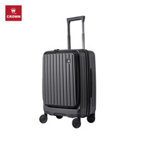 皇冠 前开盖大容量拉链行李拉杆箱女20寸旅行箱登机箱25皮箱男轻便