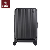 皇冠 双杆万向轮TSA海关锁拉链铝框拉杆箱CF-5278