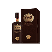 丛台 商务 浓香型白酒 礼盒装 480mL 52度