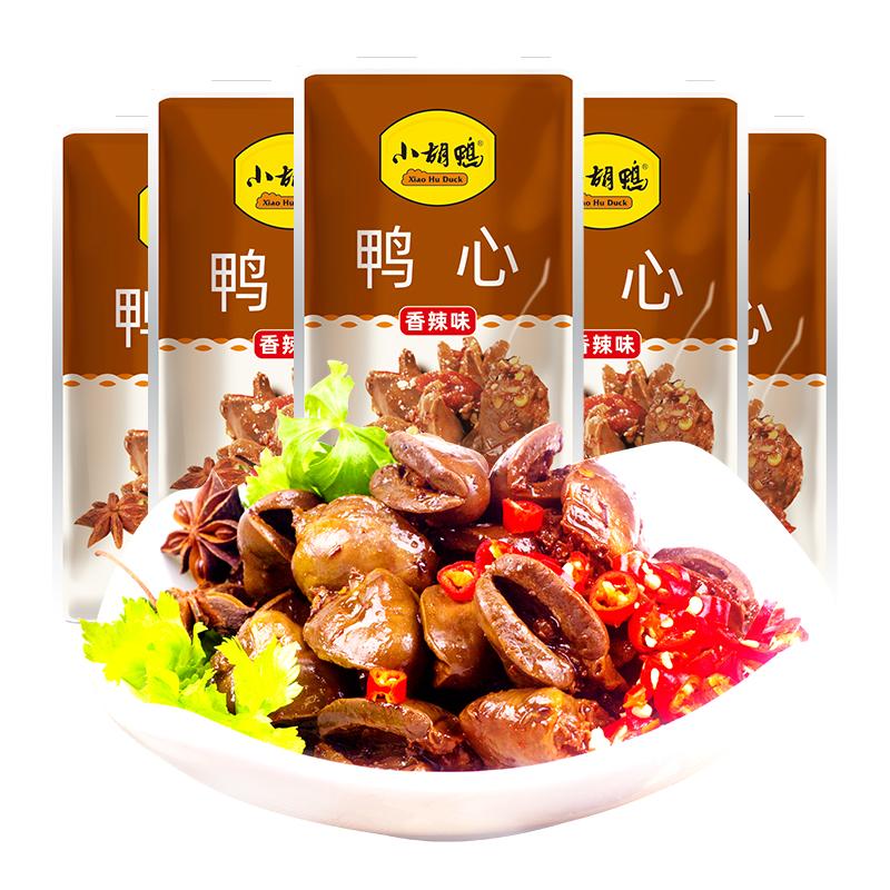 小胡鸭 香辣鸭心 288g 鸭心零食