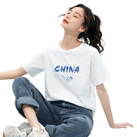 米子旗 女士短袖T恤 T11666