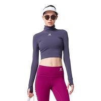 HOTSUIT后秀 塑形系列 高领塑身长袖运动上衣 瑜伽服健身服女 夜魅紫 S