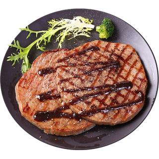牛世界儿童牛排套餐100g*8袋 谷饲生鲜整切调理冷冻牛扒牛肉烧烤食材