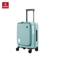 皇冠 行李箱时尚扩充层加大容量拉杆箱旅行箱5020