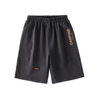 棉花堂（cottontown）棉花堂童装夏装短裤宝宝裤子女童五分裤男童短裤夏季薄款柔软透气 铁灰 130