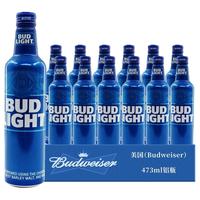 百威原装进口百威啤酒 Budweiser啤酒经典黄啤 Bud蓝铝  12瓶