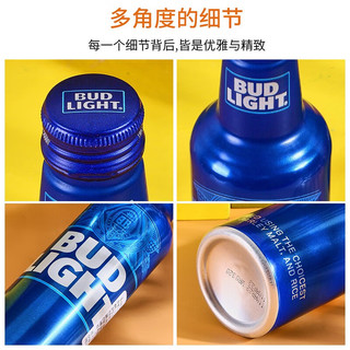 Budweiser/百威  百威啤酒  Bud蓝铝 473mL 12瓶 瓶装