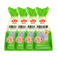 Anjoy安井大颗粒虾滑100g*4 虾仁含量≥80% 生鲜丸滑涮锅火锅麻辣烫食材