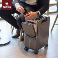 皇冠 前开盖铝框拉链箱行李箱拉杆箱女20寸密码锁旅行箱