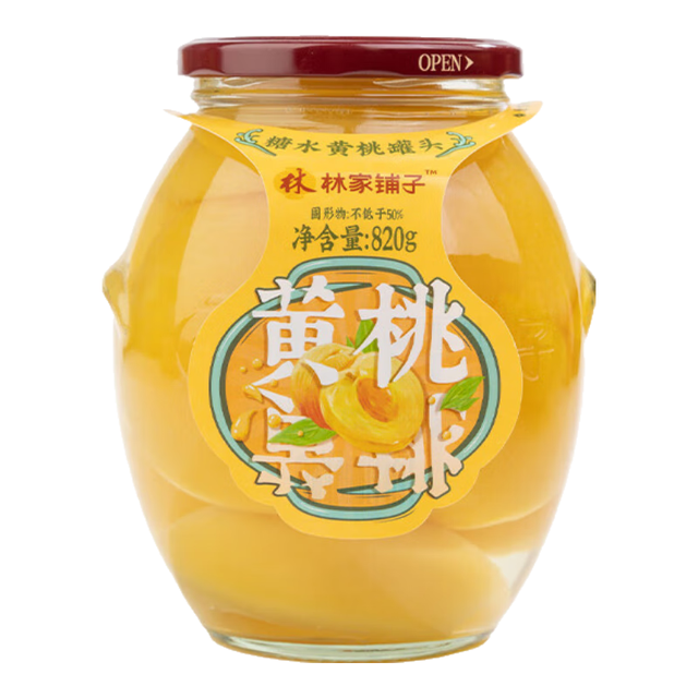 林家铺子 黄桃罐头水果罐头 750g*2罐（保质期8月末）
