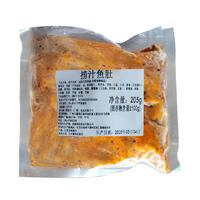 湄公大厨捞汁鱼肚210g 海鲜零食辣味脆口加热即食夜宵下酒菜聚会露营