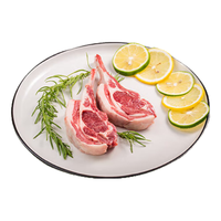 阿牧特内蒙牧区原切法式小排200g(4支) 内蒙古 战斧法式羊排手把肉烧烤