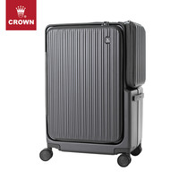 皇冠 侧开式铝框拉链箱行李拉杆箱女25寸密码锁旅行箱男5298