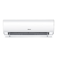 海信 KFR-50GW/E280-X1 AI省电 2匹 壁挂式空调