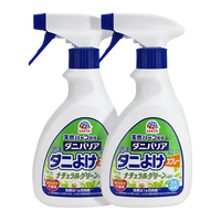 安速除螨喷雾深层除螨植物成分免洗床上除螨喷剂350ml*2 常备 【超值】 350ml 2瓶 无香型
