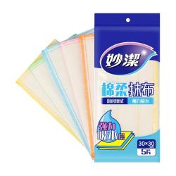妙潔 棉柔抹布