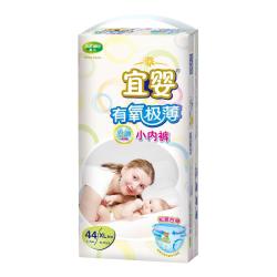 宜婴 有氧极薄系列 纸尿裤