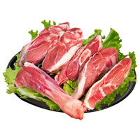 三疆牧羊 新疆羊肉生鲜原切羊前腿3斤巴音布鲁克黑头羊乳羔羊火锅烧烤 南疆黑头羊前腿3斤