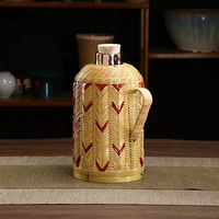 语森忆竹热水瓶老式覆古暖壶藤开 水瓶家用热水壶冬天围炉煮 红燕尾1.6升红胆