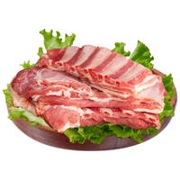 三疆牧羊新疆羊肉生鲜纯手工羊肉串红柳大40串礼盒草原羔羊腿烧烤食材野餐 羊排块尝鲜装(2斤)