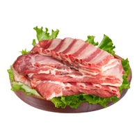 三疆牧羊新疆羊肉生鲜纯手工羊肉串红柳大40串礼盒草原羔羊腿烧烤食材野餐 羊排块实惠装(4斤)