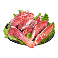 三疆牧羊新疆羊肉生鲜纯手工羊肉串红柳大40串礼盒草原羔羊腿烧烤食材野餐 羊前腿切片(3斤)