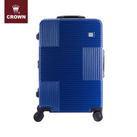 皇冠 窄铝框拉杆箱 时尚纹格铝合金拉杆密码万向轮行李箱 5222 卡扣  可登机