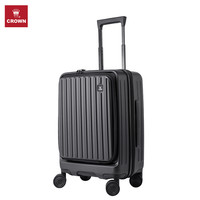 皇冠 行李箱时尚扩充层加大容量拉杆箱旅行箱5020 25英寸 需托运
