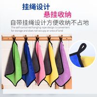 保洁抹布吸水不掉毛加厚毛巾擦地厨房家用洗碗布擦桌子不沾油
