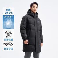 保暖服饰：特步 男士中长款运动羽绒服
