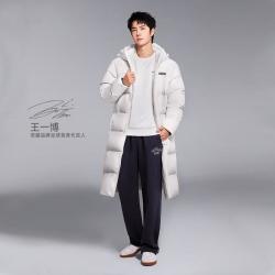 安踏 男士长款四防羽绒服 王一博同款 952448904