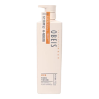 欧贝斯（obeis）洗发水750g套装丝滑柔顺去屑洗头膏洗发露洗发乳液大瓶家庭装 控油蓬松洗发露750gx2+焗油护发精华乳500g