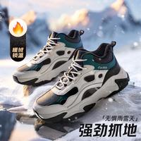 CAMEL/骆驼 复古高帮休闲运动鞋