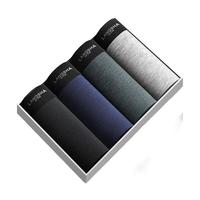 Langsha 浪莎 男士平角内裤套装 4条装(黑色+深灰+藏青+灰蓝) XL