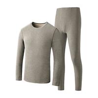 CarreKenbt桑蚕丝男士保暖内衣套装加厚加绒德绒冬季发热保暖衣男