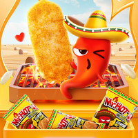 旺旺【任选12件59元】仙贝/雪饼/旺仔牛奶膨化米果休闲零食凑单自选 旺旺墨西哥辣味仙贝82g