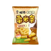 旺旺【任选12件59元】仙贝/雪饼/旺仔牛奶膨化米果休闲零食凑单自选 旺旺卡兹脆椰蓉乳味70g