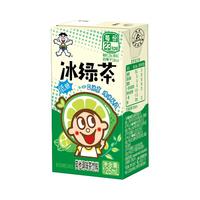 旺旺【任选12件59元】仙贝/雪饼/旺仔牛奶膨化米果休闲零食凑单自选 冰绿茶饮料125ml*2盒