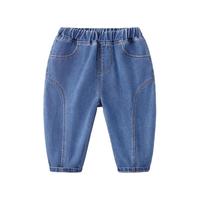 【活力萝卜裤】儿童牛仔裤春秋款男女童休闲裤宝宝裤子童装长裤春