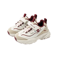 百丽童鞋儿童运动鞋女童老爹鞋2024秋季新款跑步鞋子中大童绣花休闲鞋 香草米-DE4502 26码 脚长15.5-16cm