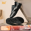 361° 运动鞋女秋冬季防泼水皮革面复古厚底休闲老爹鞋子女682446727-3