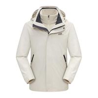 AIRTEX 亚特 1798-BTW 可拆卸三合一冲锋衣 情侣款