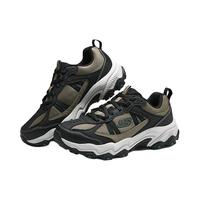 斯凯奇(Skechers)七夕情人节礼物男士绑带城市户外鞋237527