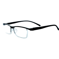 米奇啵啵 mikibobo 老花镜 老人男女通用 防蓝光防辐射 高清350°